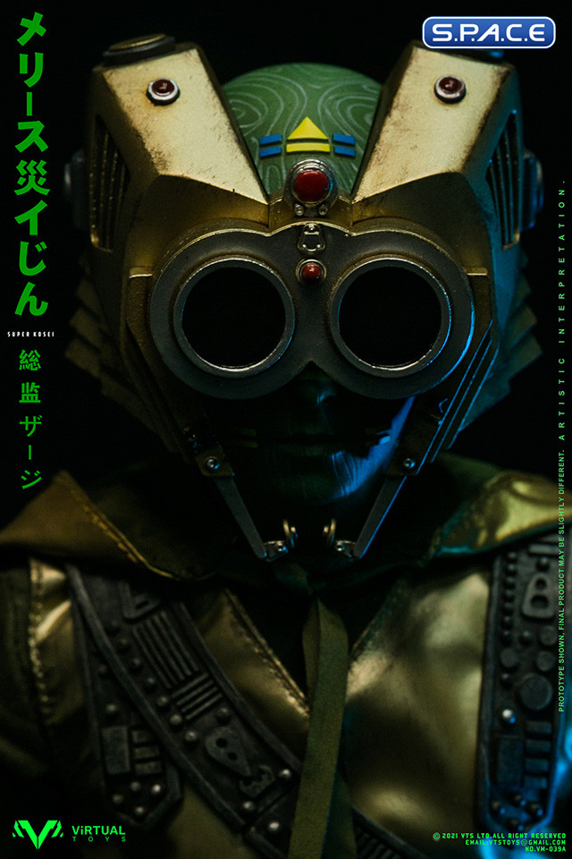 1/6 Scale Catastrophe Planet Godmesuer Commissioner