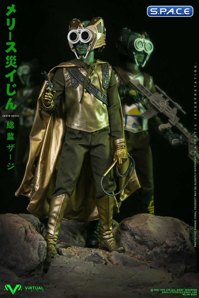 1/6 Scale Catastrophe Planet Godmesuer Commissioner