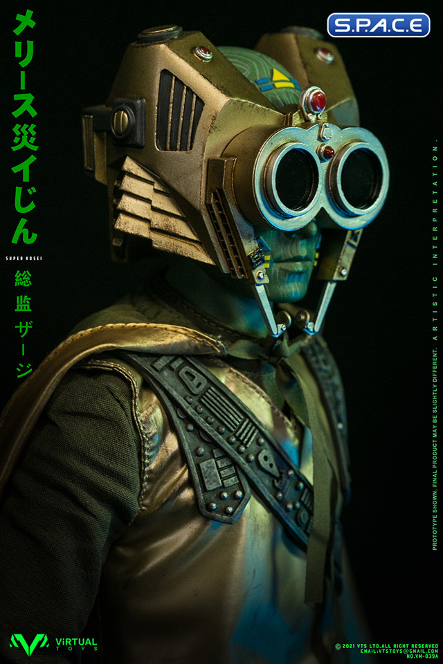 1/6 Scale Catastrophe Planet Godmesuer Commissioner