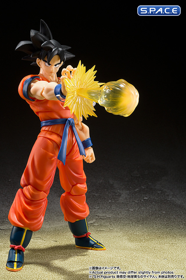 S.H.Figuarts Son Gokus Effect Parts Set (Dragon Ball Z)