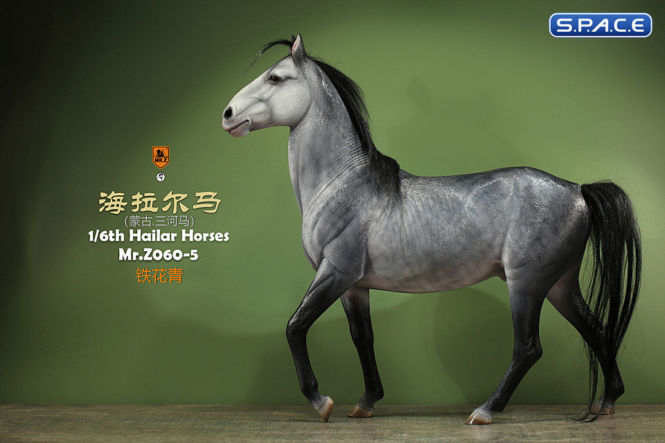 1/6 Scale Hailar Horse Version 5