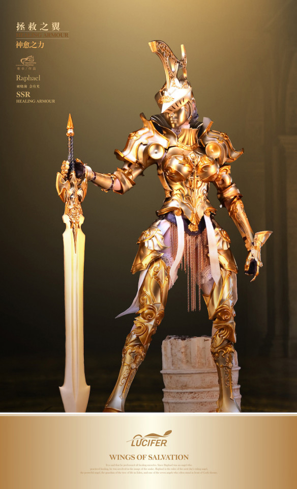 1/6 Scale Archangel Raphael (The Wings of Salvation)