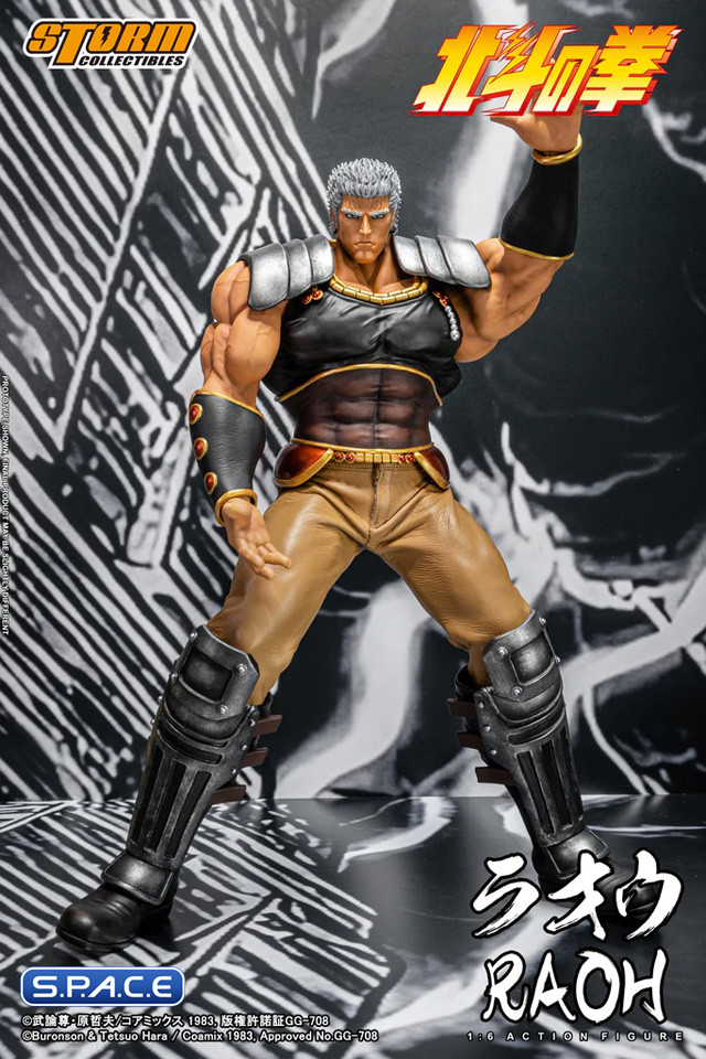1/6 Scale Raoh (Fist of the North Star)
