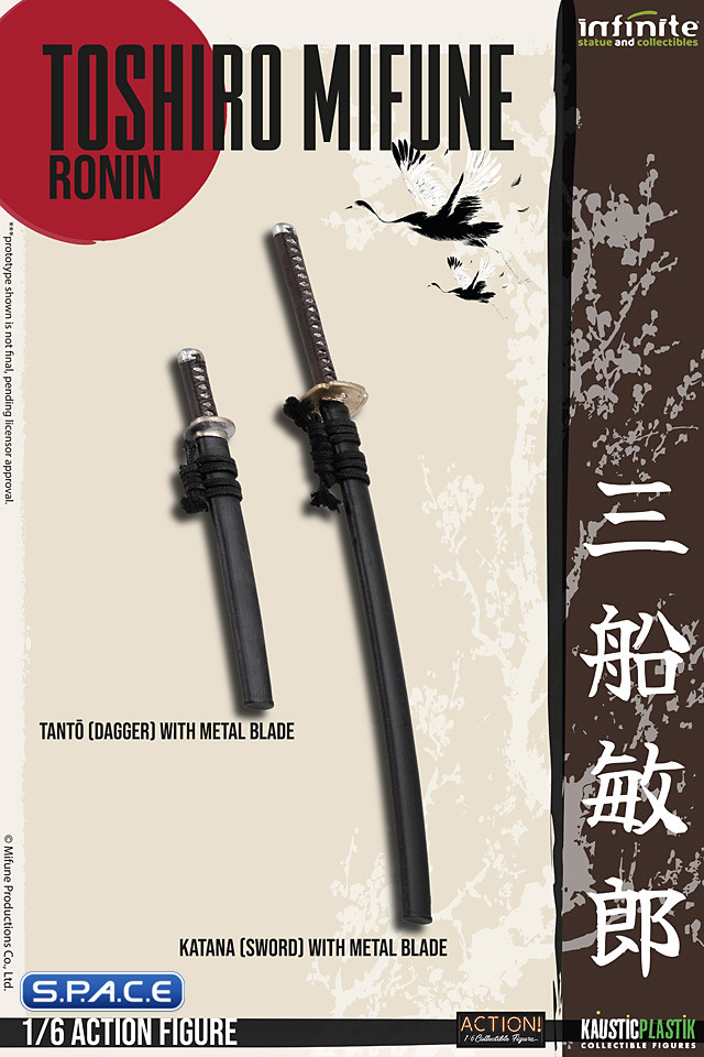 1/6 Scale Toshiro Mifune as Sanjuro Ronin (Yojimbo)