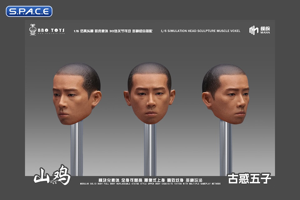 1/6 Scale Asian Gangster Version 2