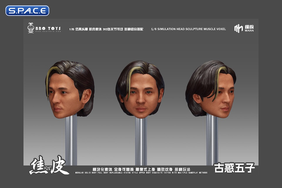 1/6 Scale Asian Gangster Version 4