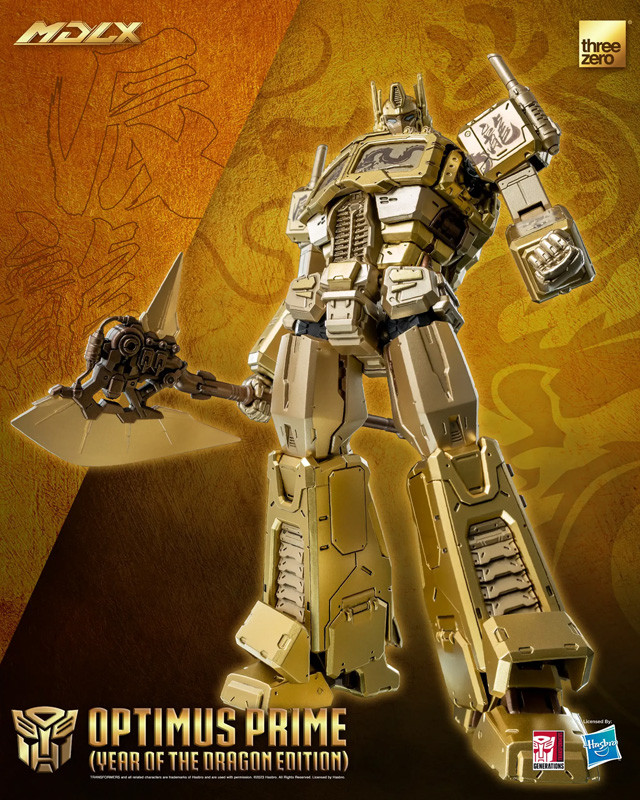 Optimus Prime MDLX Collectible Figure - Year of the Dragon Version (Transformers)