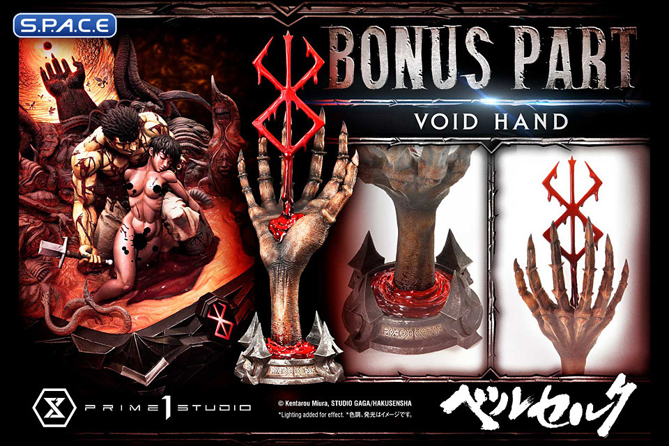 1/4 Scale Guts & Casca Legacy Art Kentaro Miura Statue - Bonus Version (Berserk)