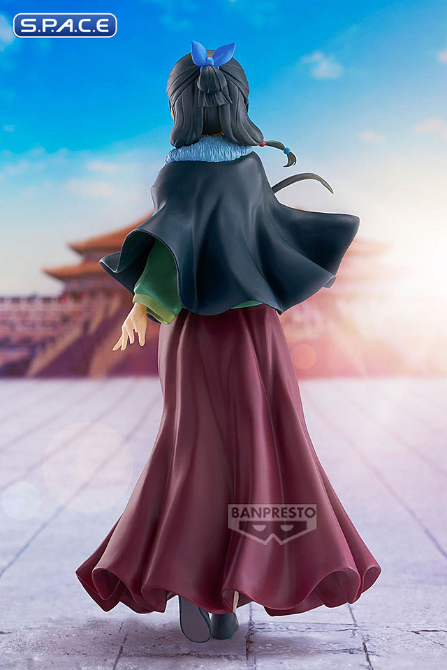 Maomao with Poncho PVC Statue (The Apothecary Diaries)