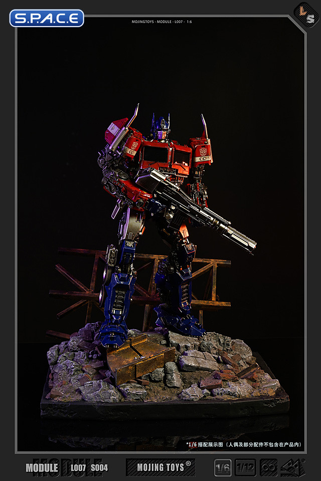 1/6 Scale Ruins Diorama Base