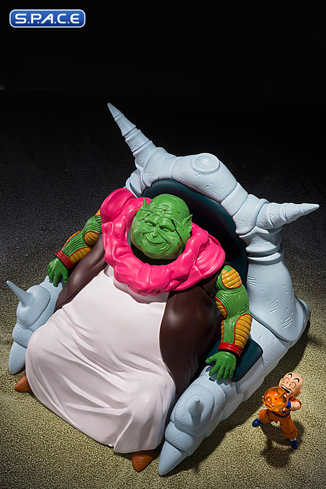 S.H.Figuarts The Great Elder Guru (Dragon Ball Z)