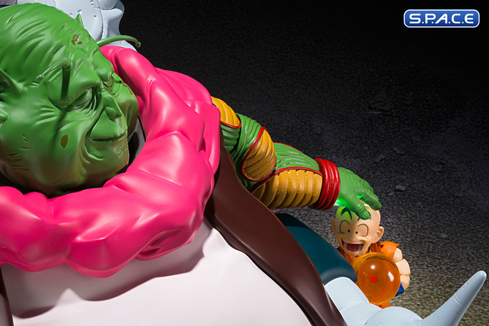 S.H.Figuarts The Great Elder Guru (Dragon Ball Z)