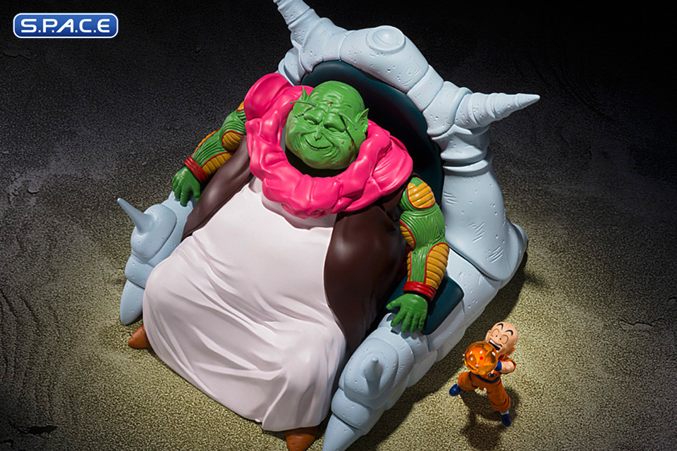 S.H.Figuarts The Great Elder Guru (Dragon Ball Z)