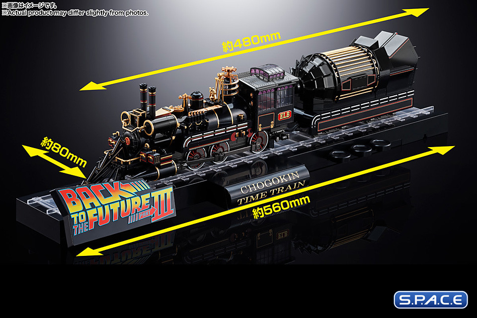 Time Train Chogokin (Back to the Future 3)