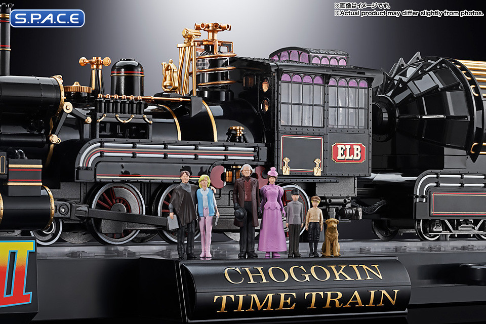 Time Train Chogokin (Back to the Future 3)
