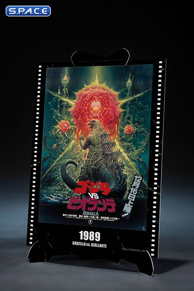 S.H.MonsterArts Godzilla Movie Graphic Plus (Godzilla vs. Biollante)