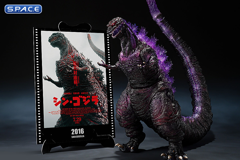 S.H.MonsterArts Godzilla Movie Graphic Plus - 4th Form Awakening Version (Shin Godzilla)