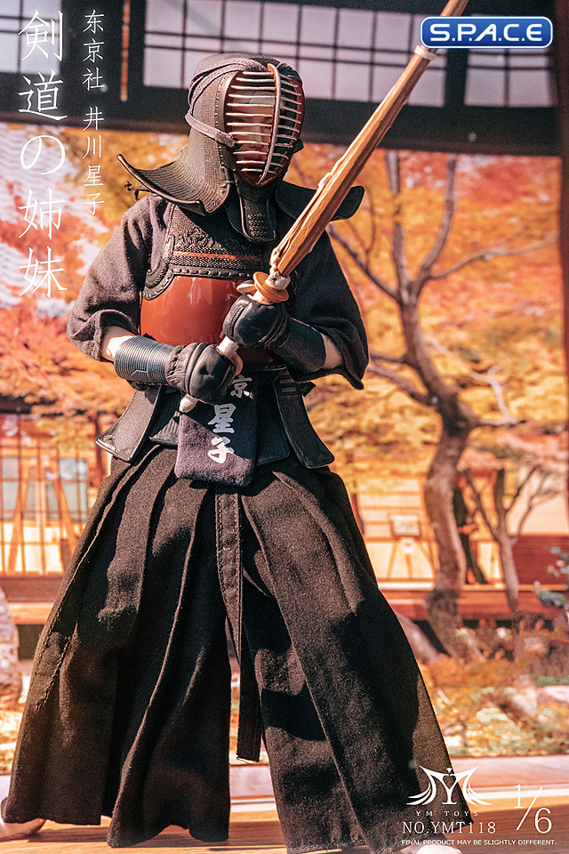 1/6 Scale Kendo Girl Ikawa Hoshiko