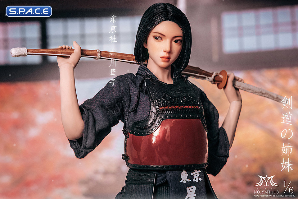 1/6 Scale Kendo Girl Ikawa Hoshiko