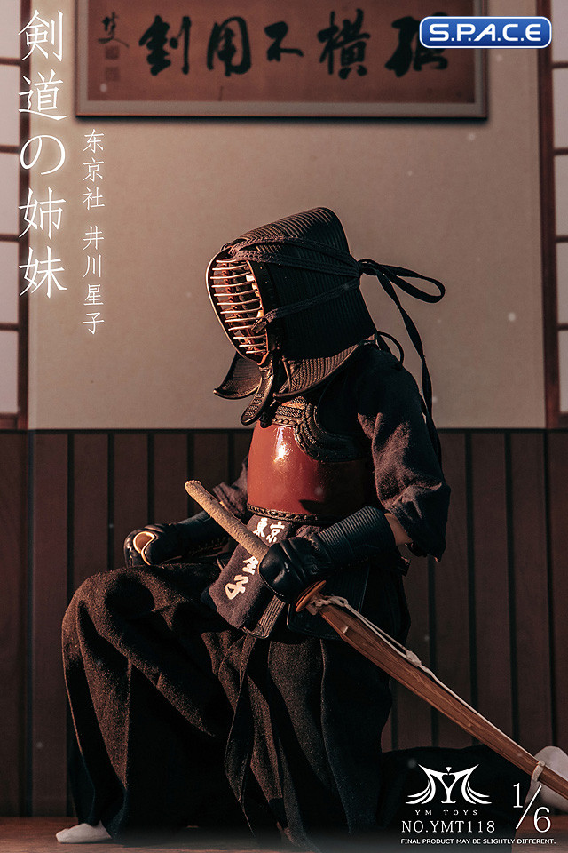 1/6 Scale Kendo Girl Ikawa Hoshiko