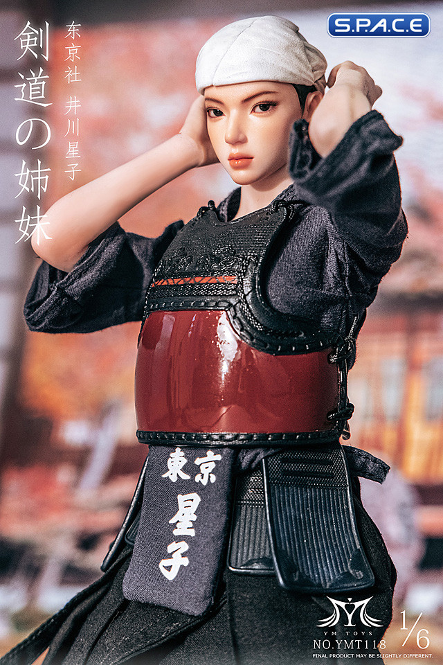 1/6 Scale Kendo Girl Ikawa Hoshiko