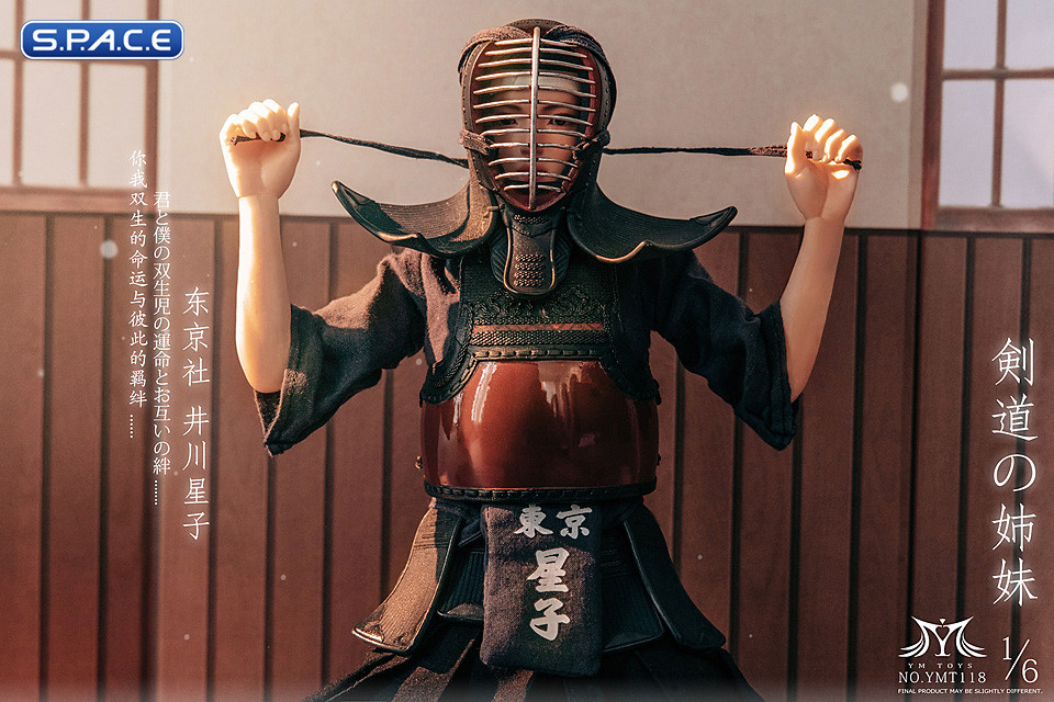 1/6 Scale Kendo Girl Ikawa Hoshiko