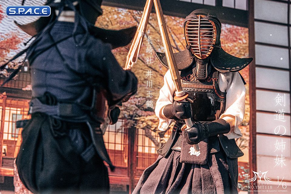 1/6 Scale Kendo Girl Tama Tsuru