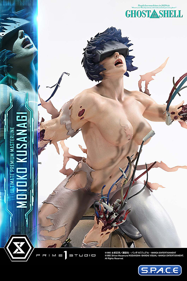 1/4 Scale Motoko Kusanagi Ultimate Premium Masterline Statue (Ghost in the Shell)