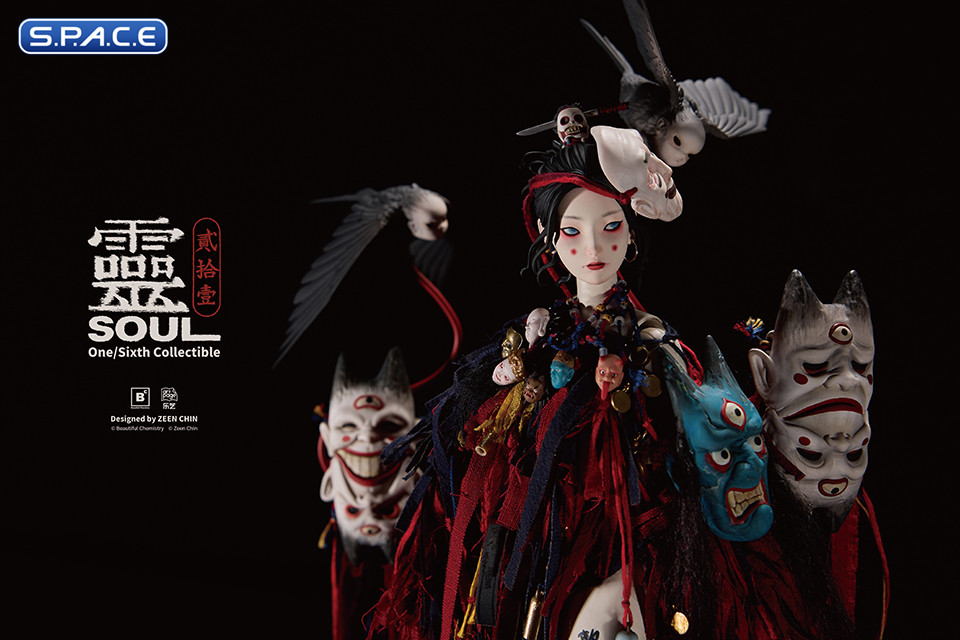 1/6 Scale Puppeteer (Soul)