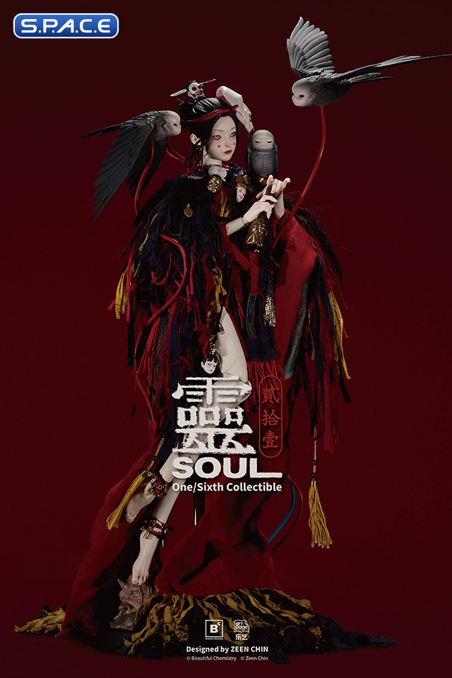 1/6 Scale Puppeteer (Soul)