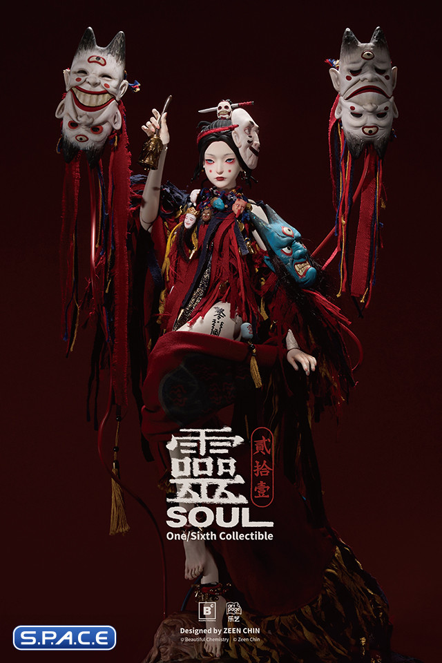 1/6 Scale Puppeteer (Soul)