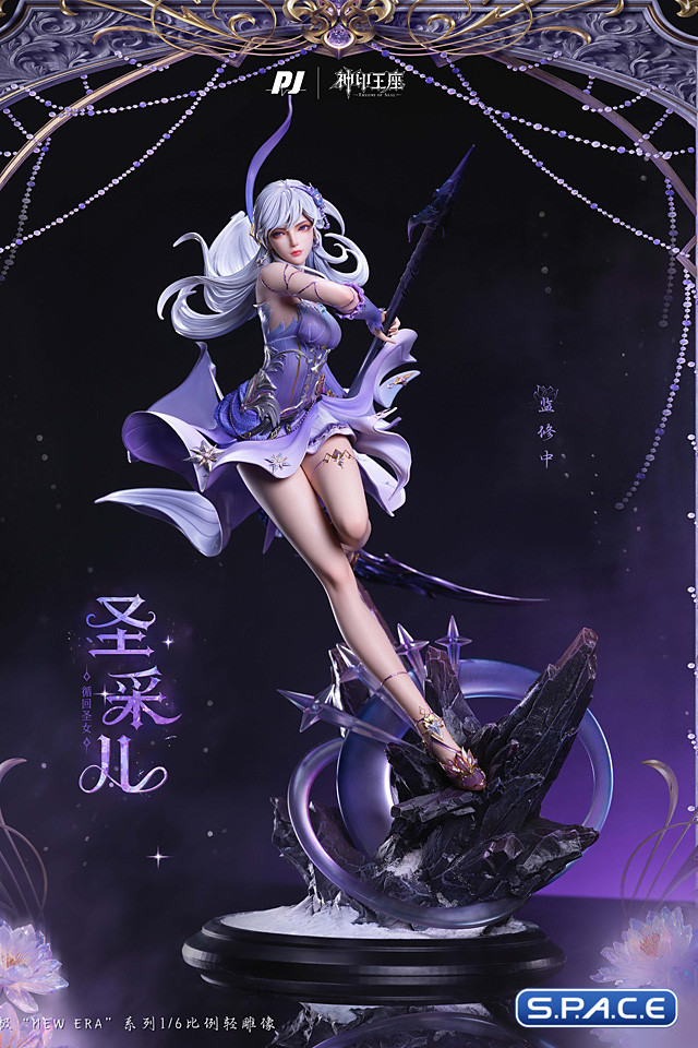 Donghua Sheng Caier Statue (Throne of Seal)