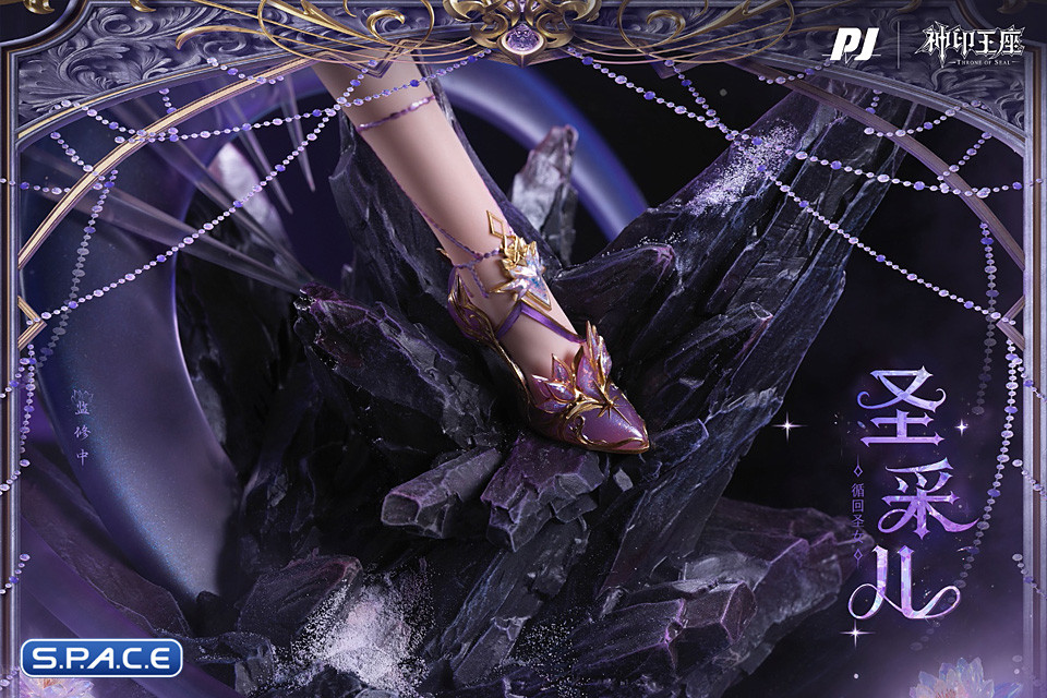 Donghua Sheng Caier Statue (Throne of Seal)