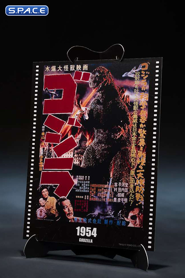 S.H.MonsterArts Godzilla 1954 Movie Graphic Plus (Godzilla)