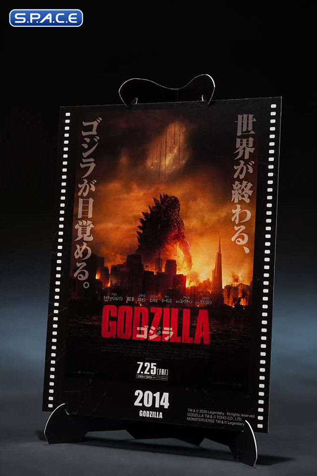 S.H.MonsterArts Godzilla 2014 Movie Graphic Plus (Godzilla)
