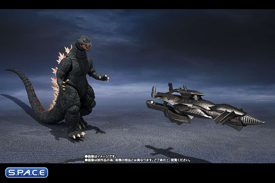 S.H.MonsterArts Godzilla Heat Ray Version vs. New Gotengo (Godzilla: Final Wars)