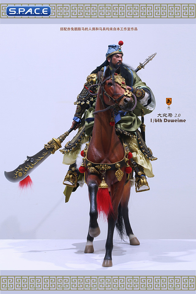 1/6 Scale Duweime Horse 2.0 Version 4