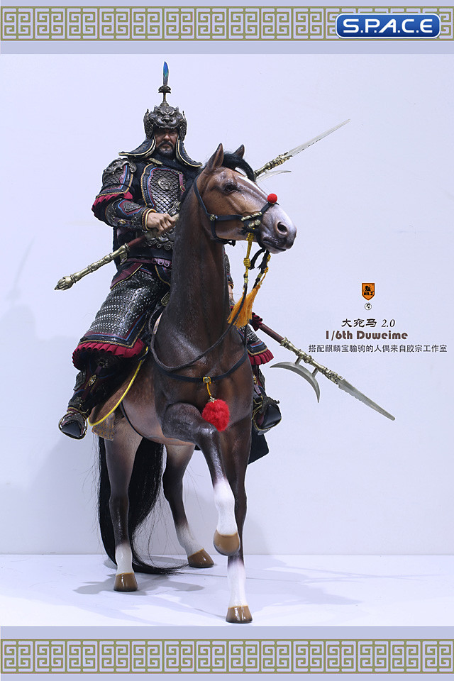 1/6 Scale Duweime Horse 2.0 Version 5