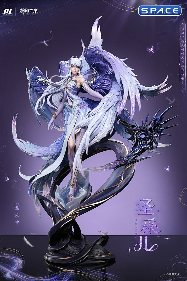 Sheng Caier Goddess Statue (Throne of Seal)