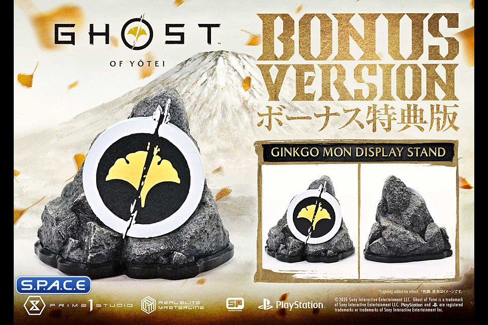 1/4 Scale Atsu Deluxe Real Elite Masterline Statue - Bonus Version (Ghost of Yotei)