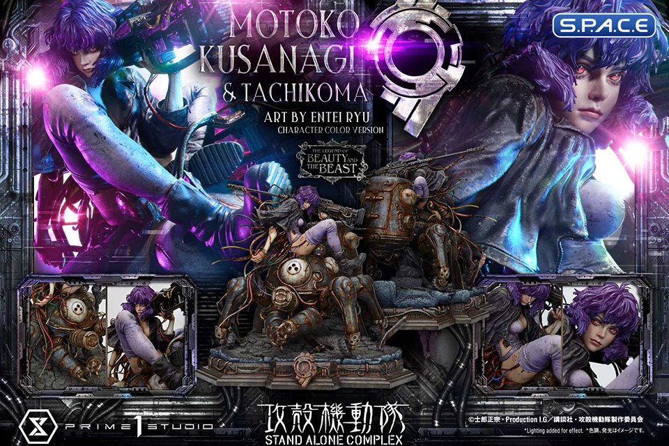 1/4 Scale Motoko Kusanagi & Tachikoma Statue - color Bonus Version (Ghost in the Shell: Stand Alone Complex)