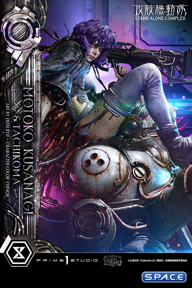 1/4 Scale Motoko Kusanagi & Tachikoma Statue - color Bonus Version (Ghost in the Shell: Stand Alone Complex)
