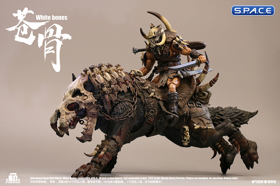 1/12 Scale Giant Wolf White Bones - Bloody Heavy Version
