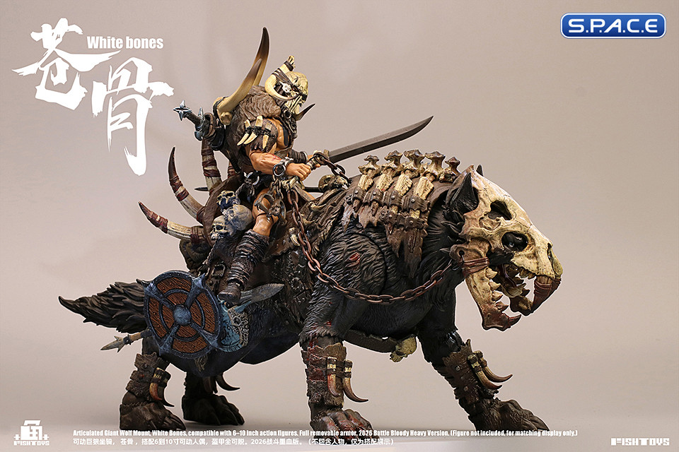1/12 Scale Giant Wolf White Bones - Bloody Heavy Version