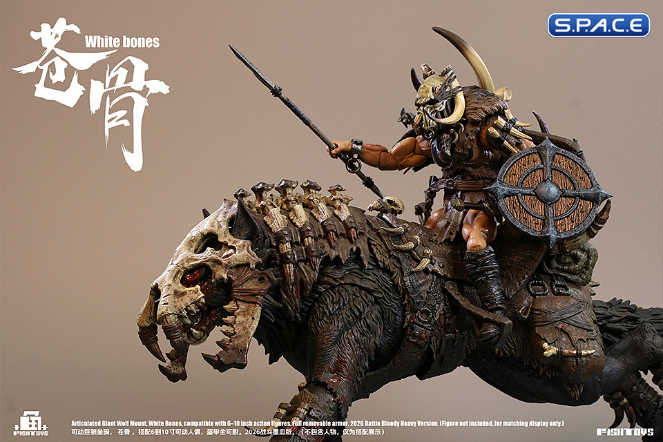 1/12 Scale Giant Wolf White Bones - Bloody Heavy Version