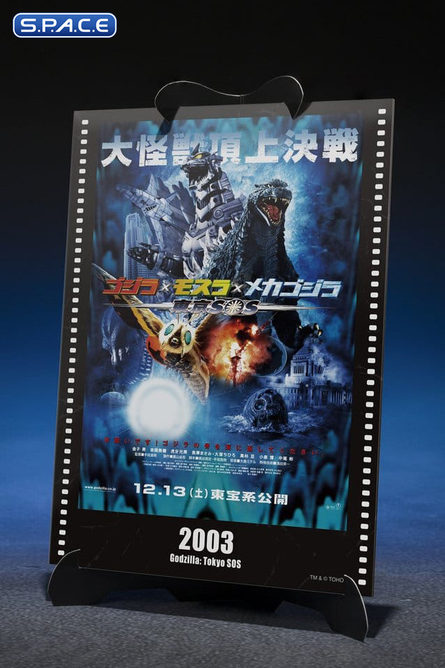 S.H.MonsterArts Multi Purpose-Fighting System Kiryu Movie Graphic Plus (Godzilla: Tokyo SOS)