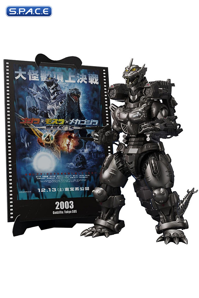 S.H.MonsterArts Multi Purpose-Fighting System Kiryu Movie Graphic Plus (Godzilla: Tokyo SOS)