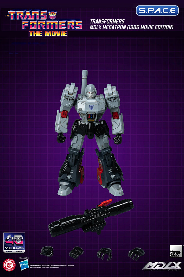 Megatron MDLX Collectible Figure (The Transformers: The Movie)