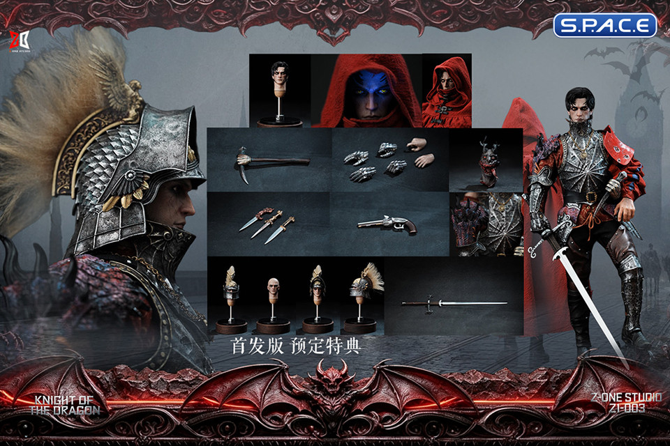 1/6 Scale Knight of the Dragon