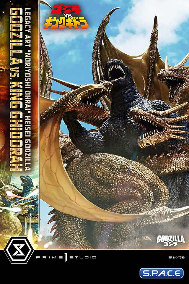 Godzilla vs. King Ghidorah Legacy Art �Noriyoshi Ohrai� Statue (Godzilla vs. King Ghidorah)